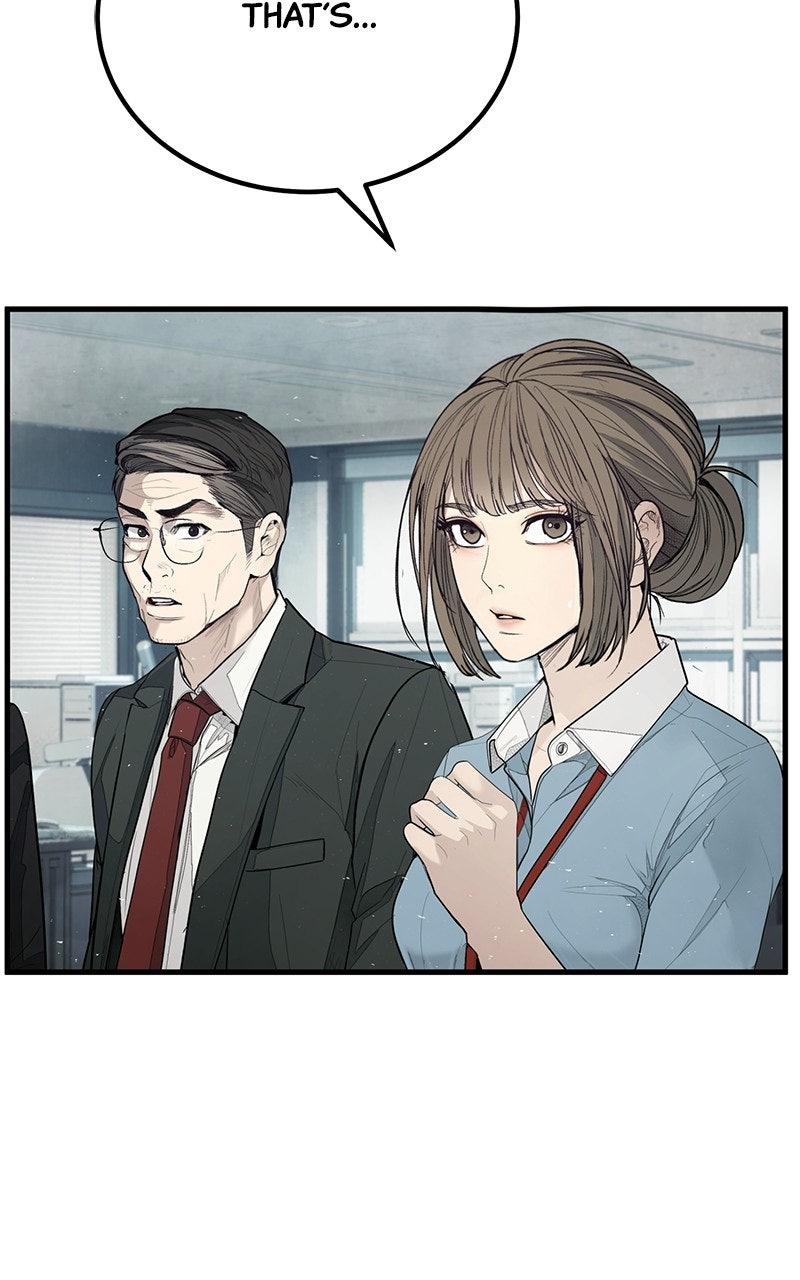 Read Corporate Punch chapter 2 image 165 on Lezhin