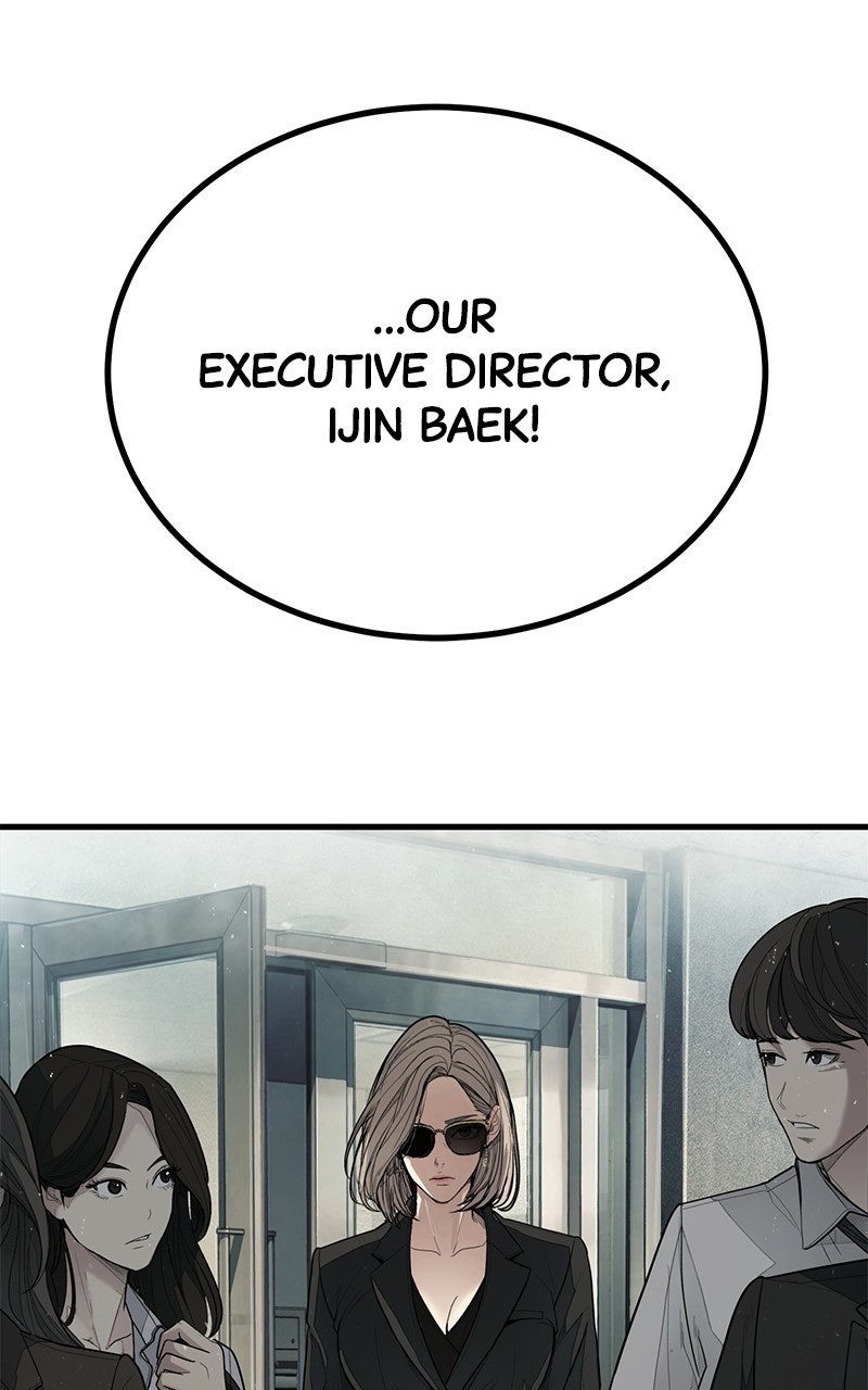 Read Corporate Punch chapter 2 image 166 on Lezhin