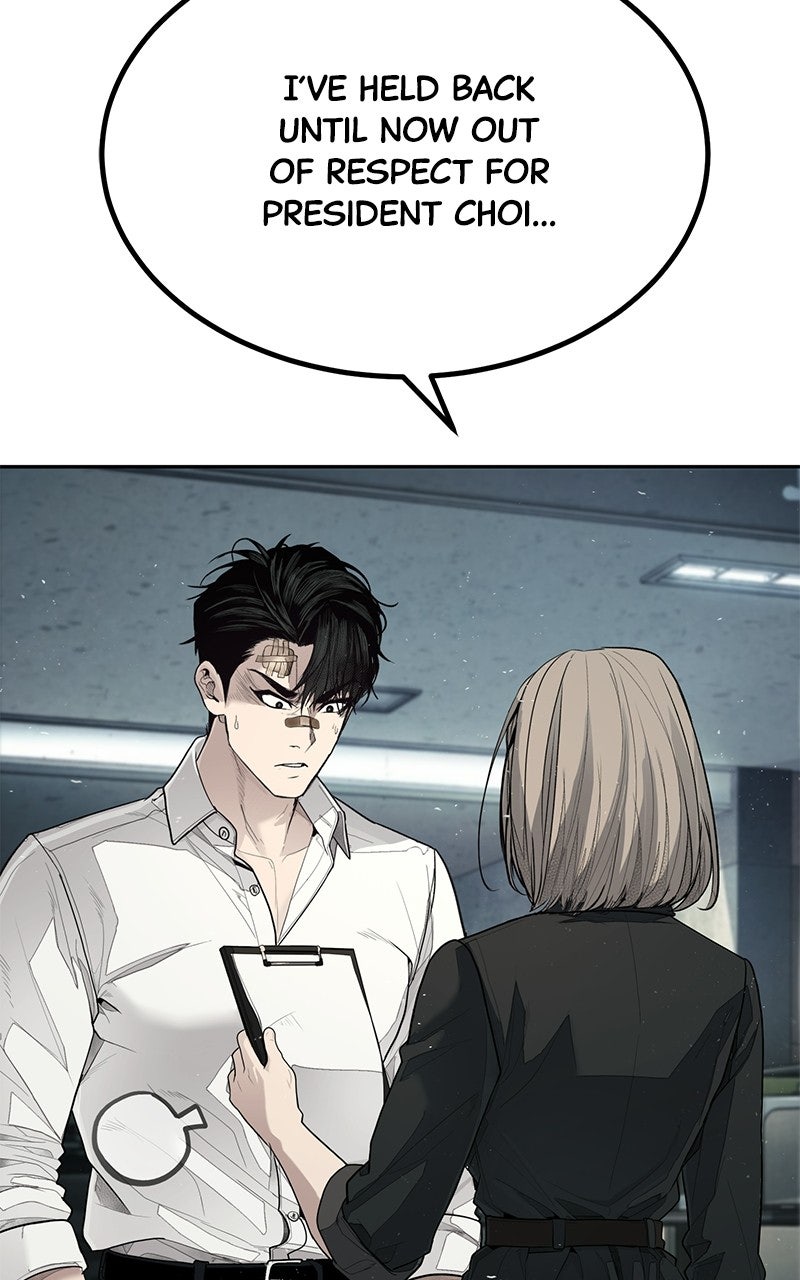 Read Corporate Punch chapter 2 image 176 on Lezhin
