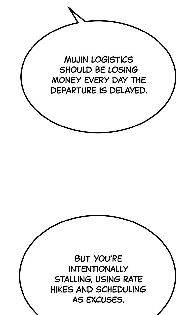 Read Corporate Punch chapter 2 image 187 on Lezhin