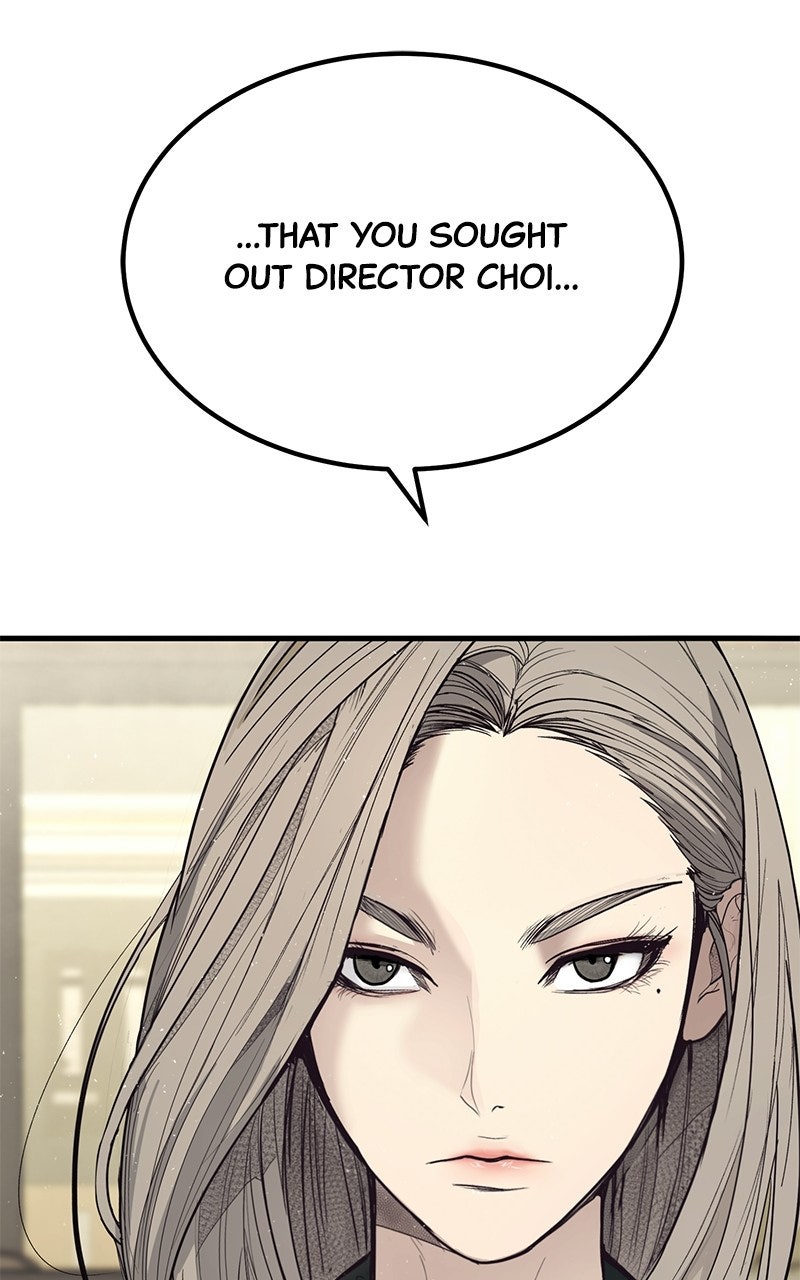 Read Corporate Punch chapter 2 image 208 on Lezhin