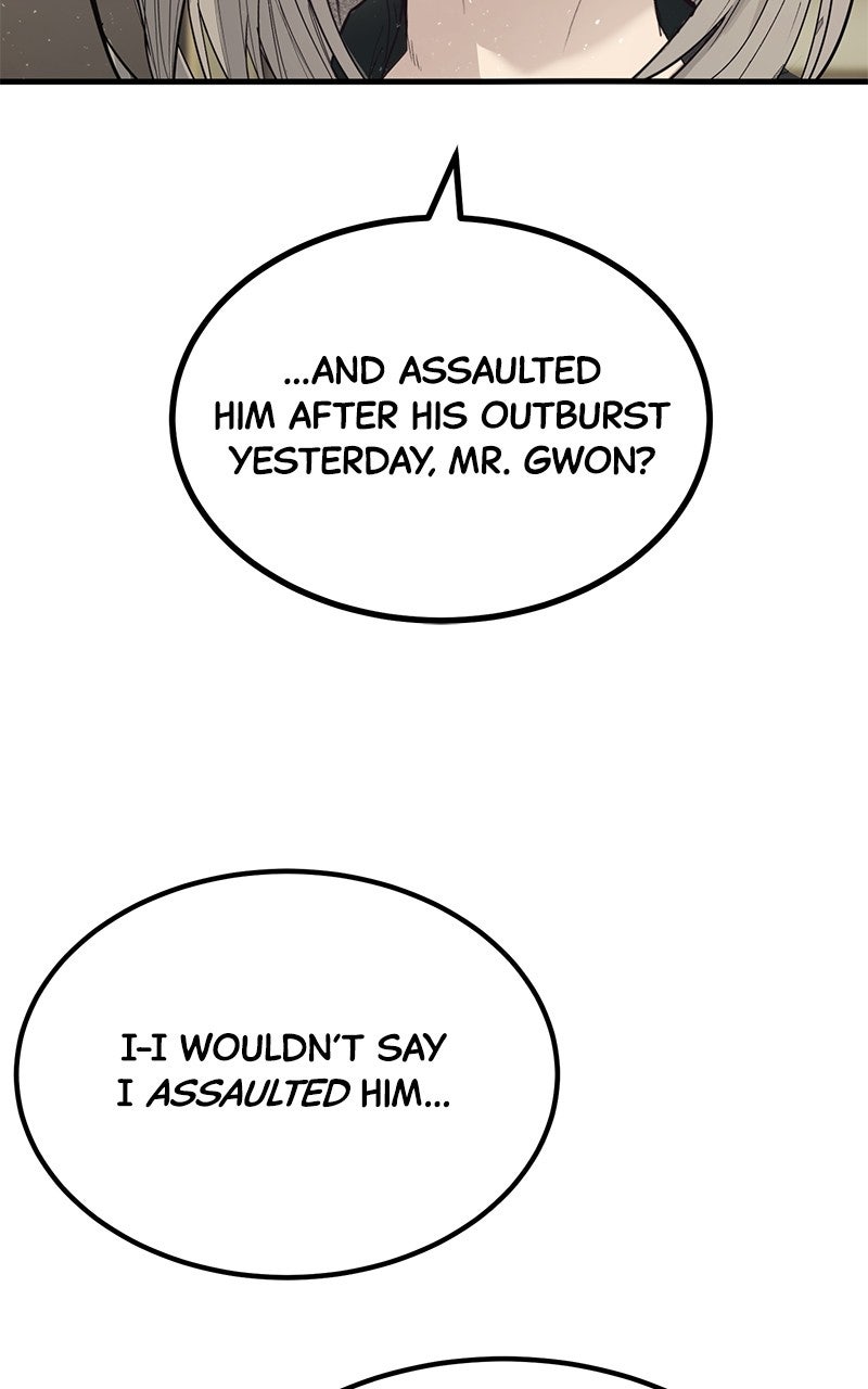 Read Corporate Punch chapter 2 image 209 on Lezhin