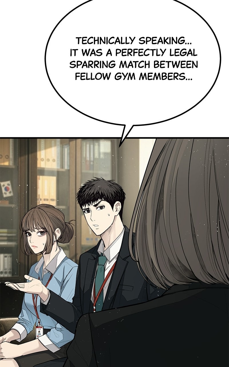 Read Corporate Punch chapter 2 image 210 on Lezhin
