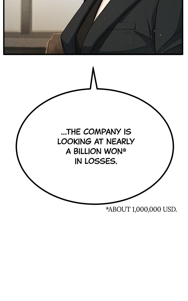 Read Corporate Punch chapter 2 image 215 on Lezhin