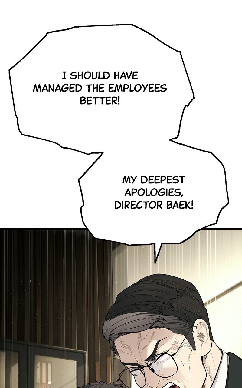 Read Corporate Punch chapter 2 image 216 on Lezhin