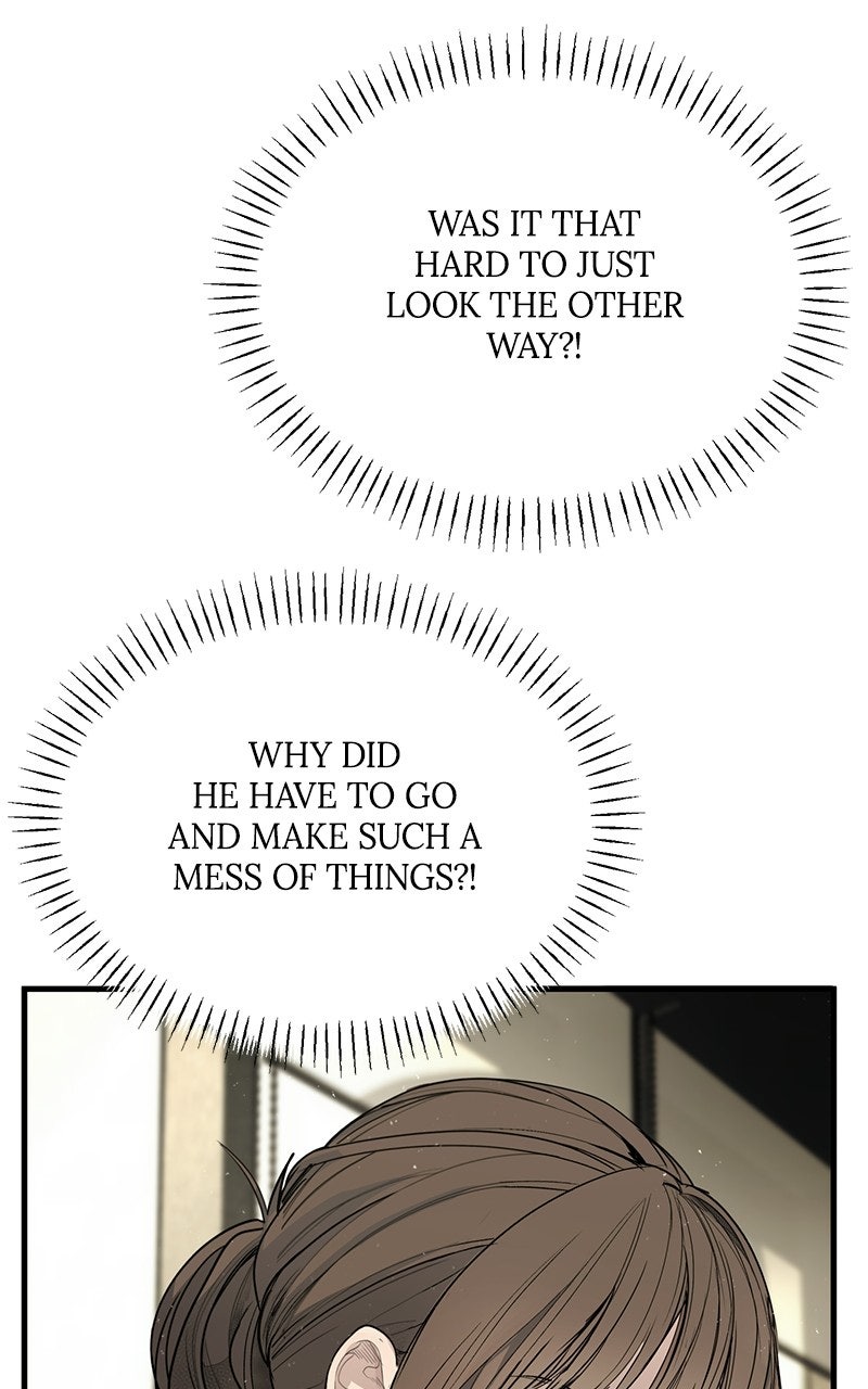 Read Corporate Punch chapter 2 image 218 on Lezhin