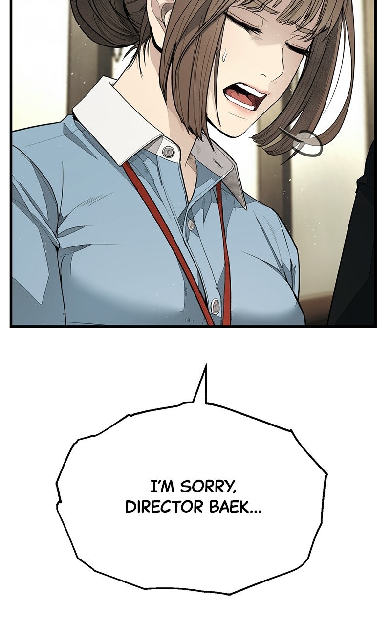 Read Corporate Punch chapter 2 image 219 on Lezhin