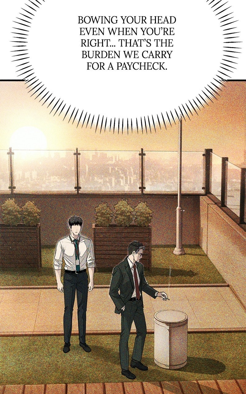 Read Corporate Punch chapter 2 image 222 on Lezhin