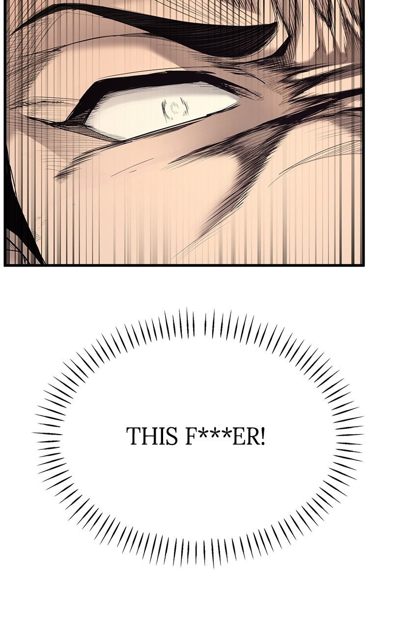 Read Corporate Punch chapter 2 image 23 on Lezhin