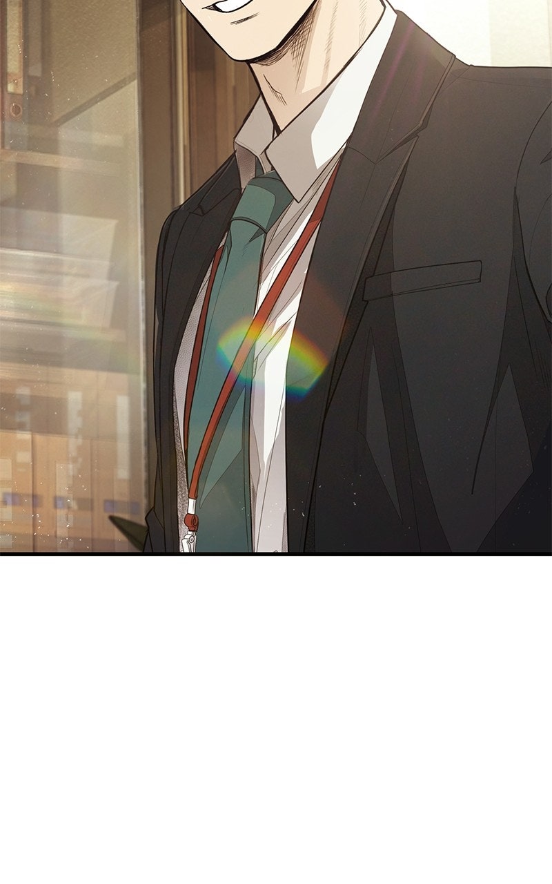 Read Corporate Punch chapter 2 image 236 on Lezhin