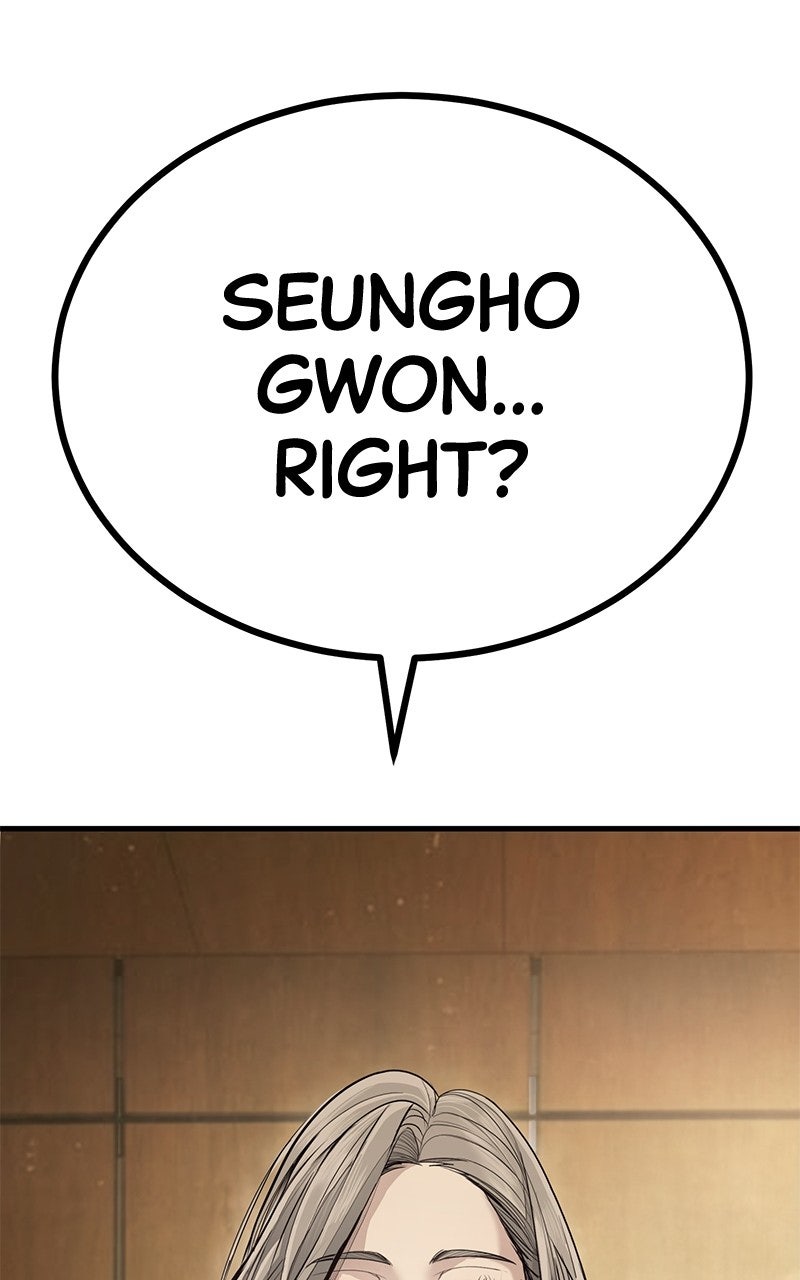 Read Corporate Punch chapter 2 image 238 on Lezhin