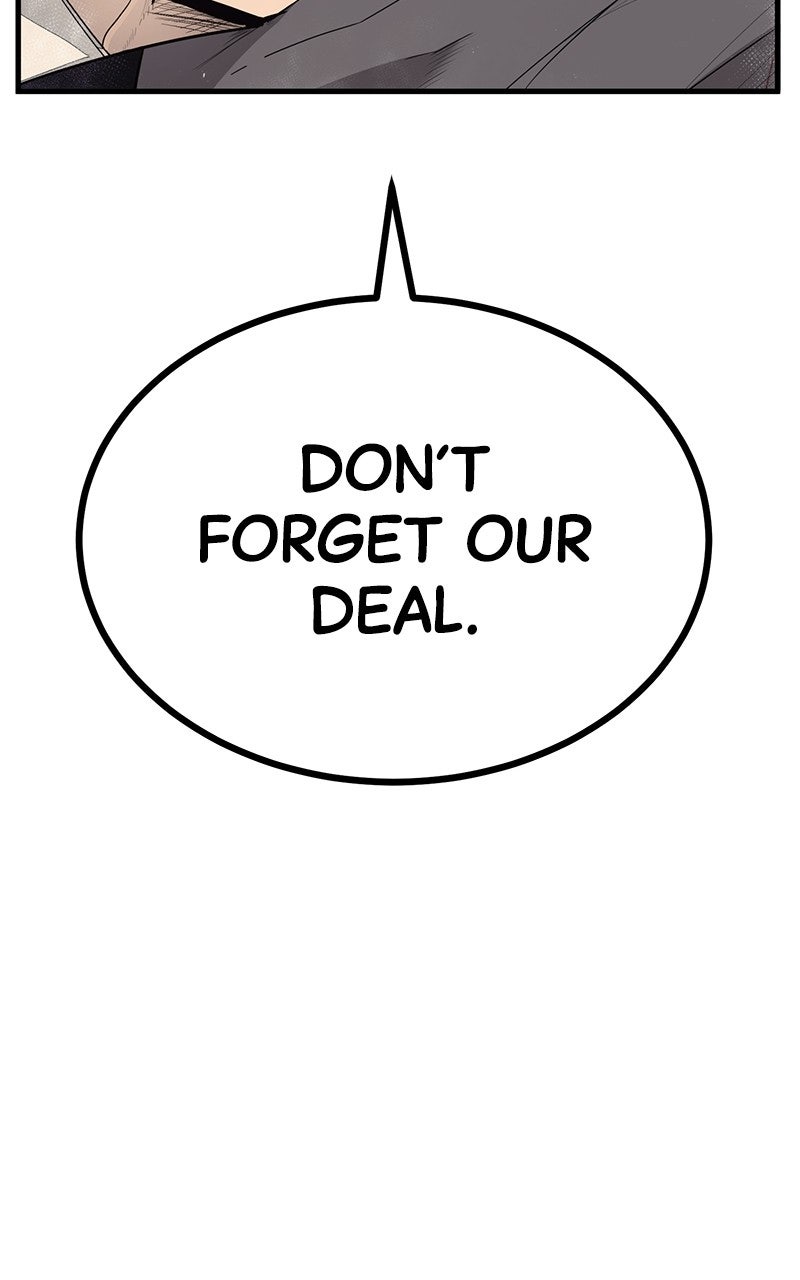 Read Corporate Punch chapter 2 image 45 on Lezhin