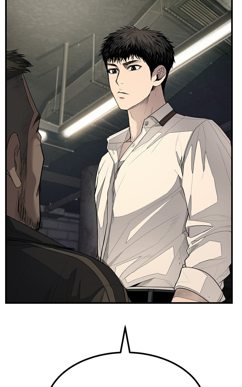 Read Corporate Punch chapter 2 image 63 on Lezhin