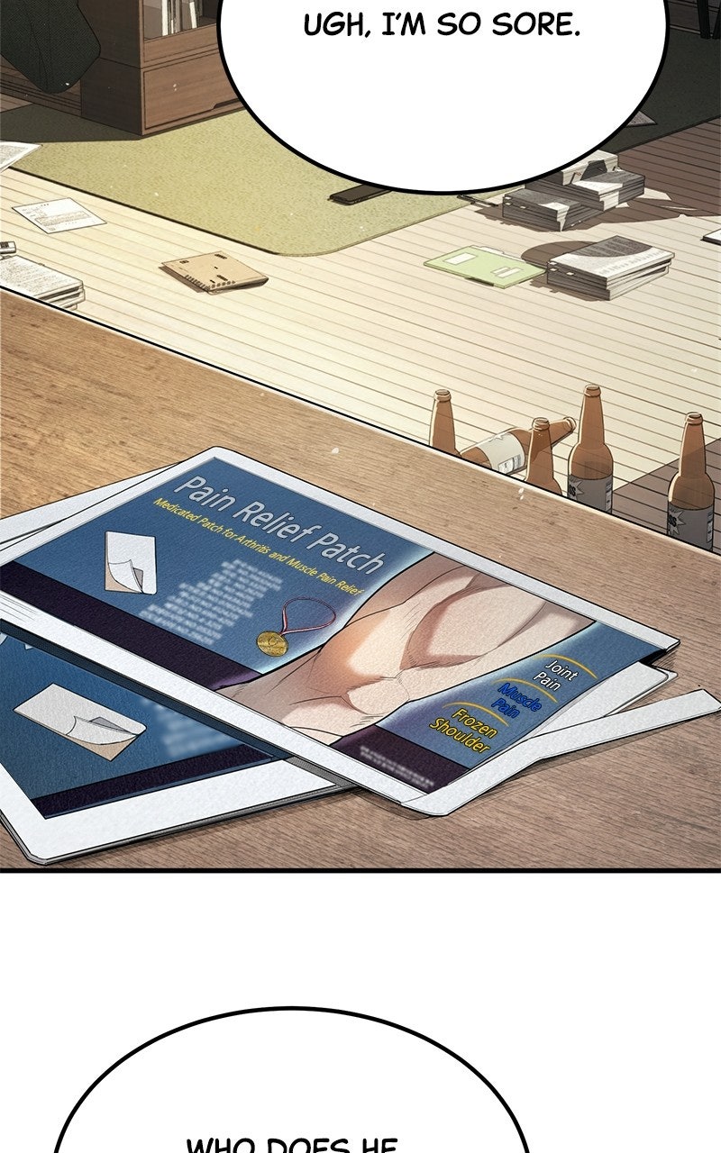 Read Corporate Punch chapter 2 image 69 on Lezhin