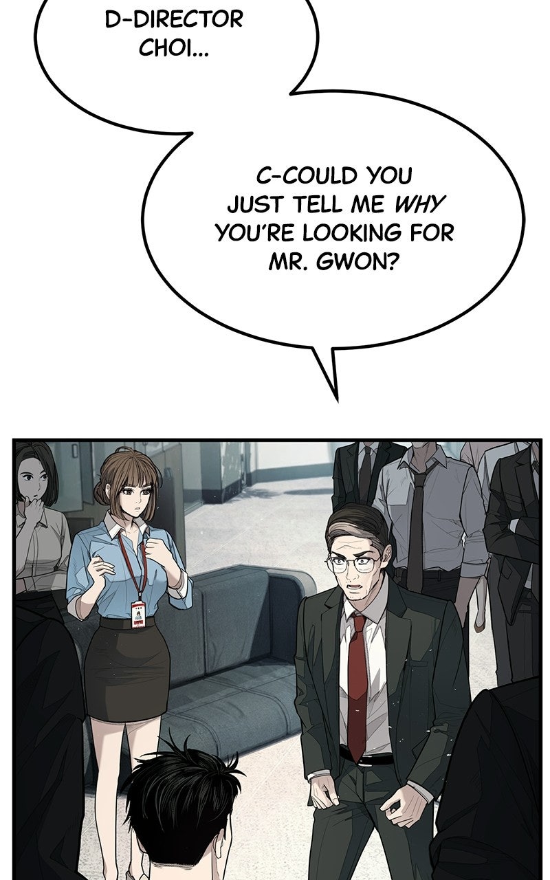 Read Corporate Punch chapter 2 image 85 on Lezhin