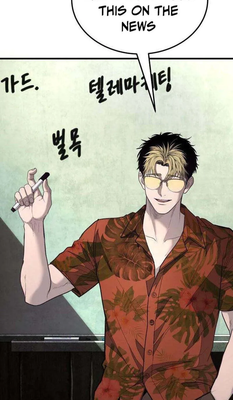 Read Corporate Punch chapter 20 image 10 on Lezhin
