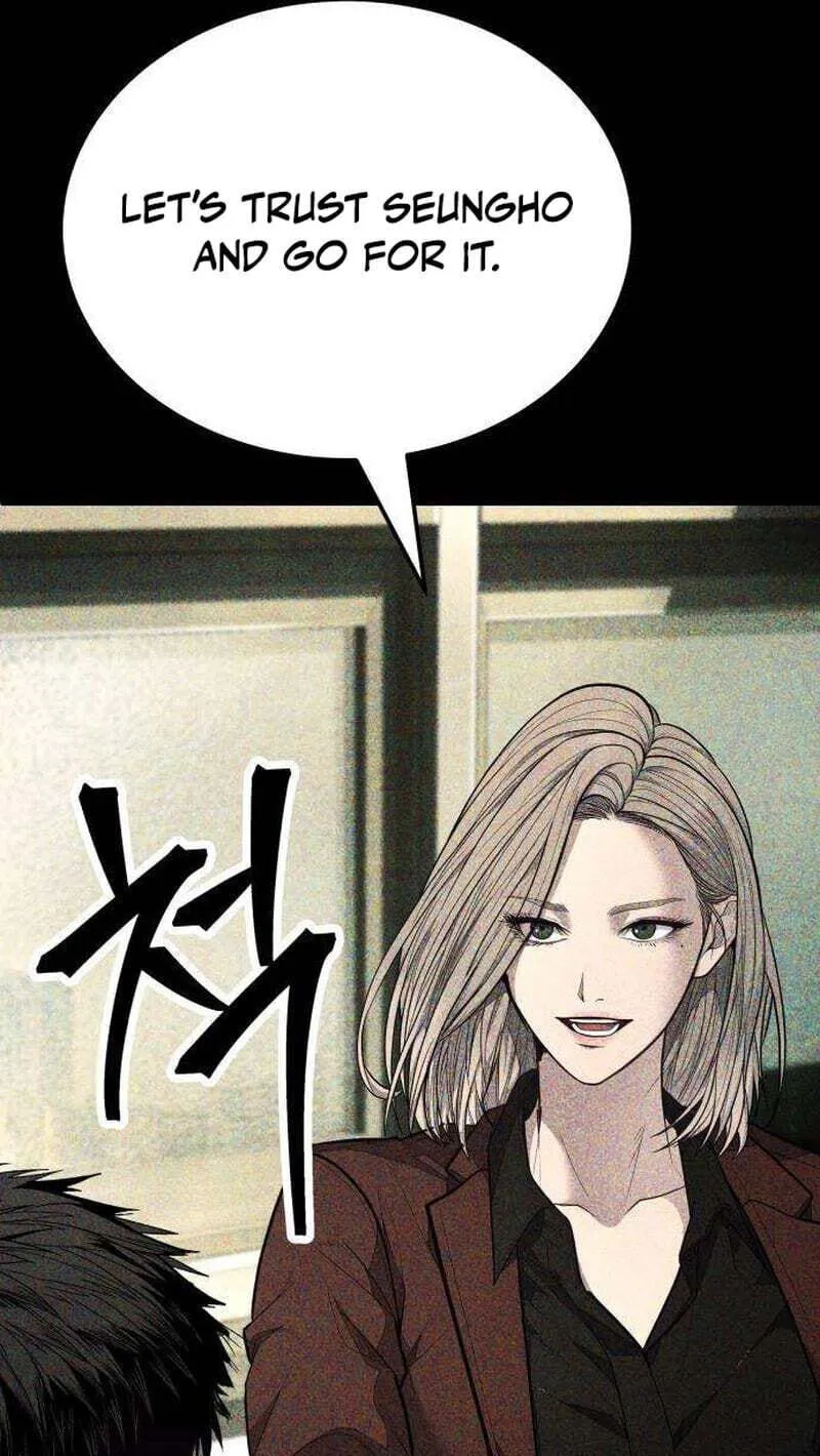 Read Corporate Punch chapter 20 image 114 on Lezhin