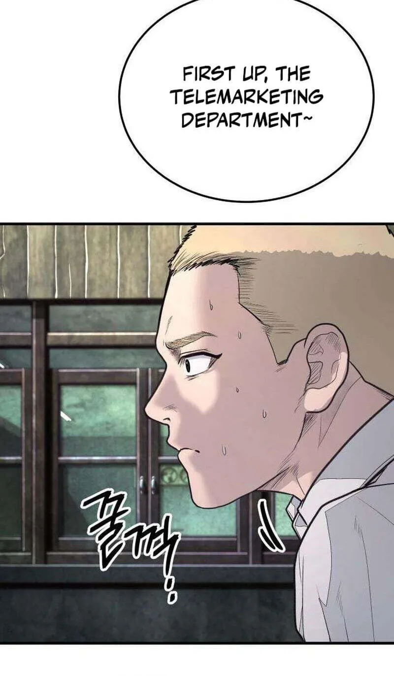 Read Corporate Punch chapter 20 image 12 on Lezhin