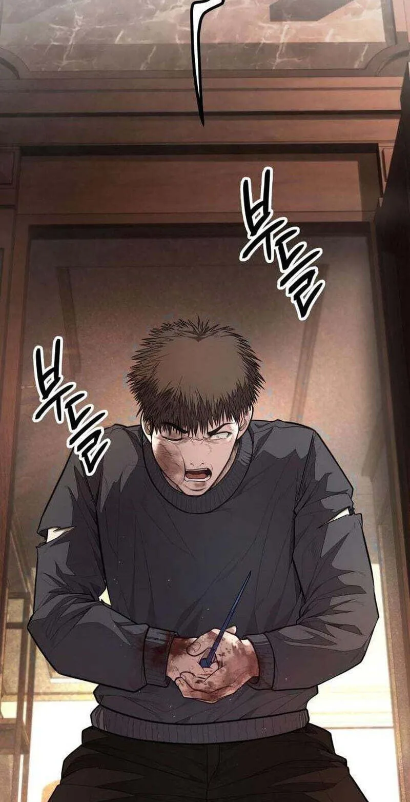 Read Corporate Punch chapter 20 image 130 on Lezhin