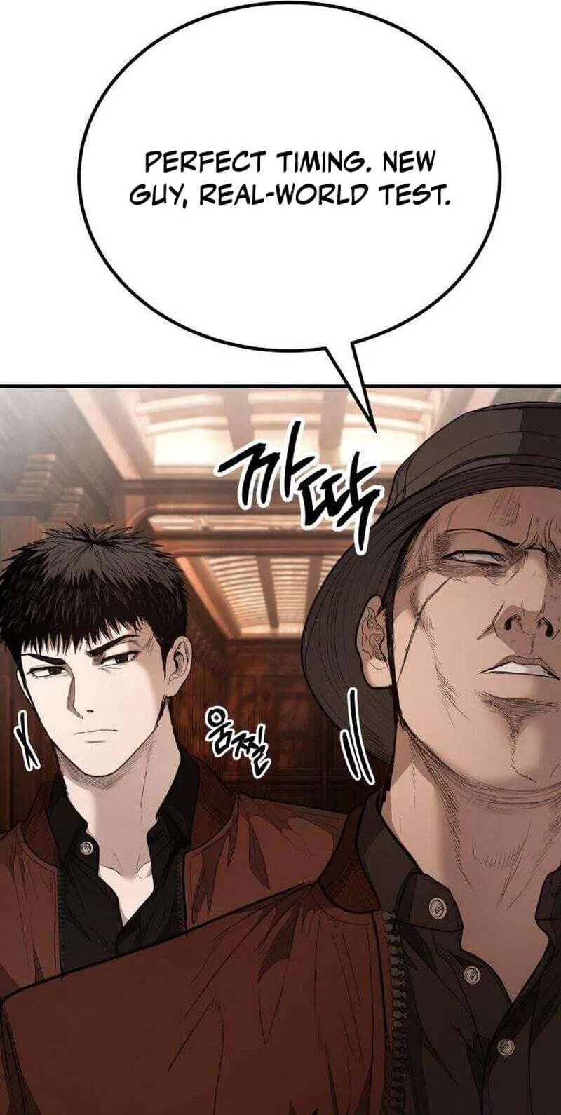 Read Corporate Punch chapter 20 image 134 on Lezhin