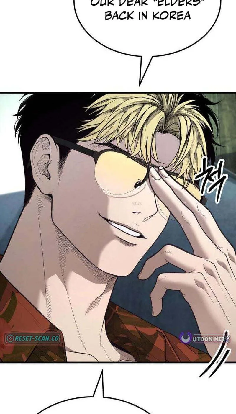 Read Corporate Punch chapter 20 image 14 on Lezhin