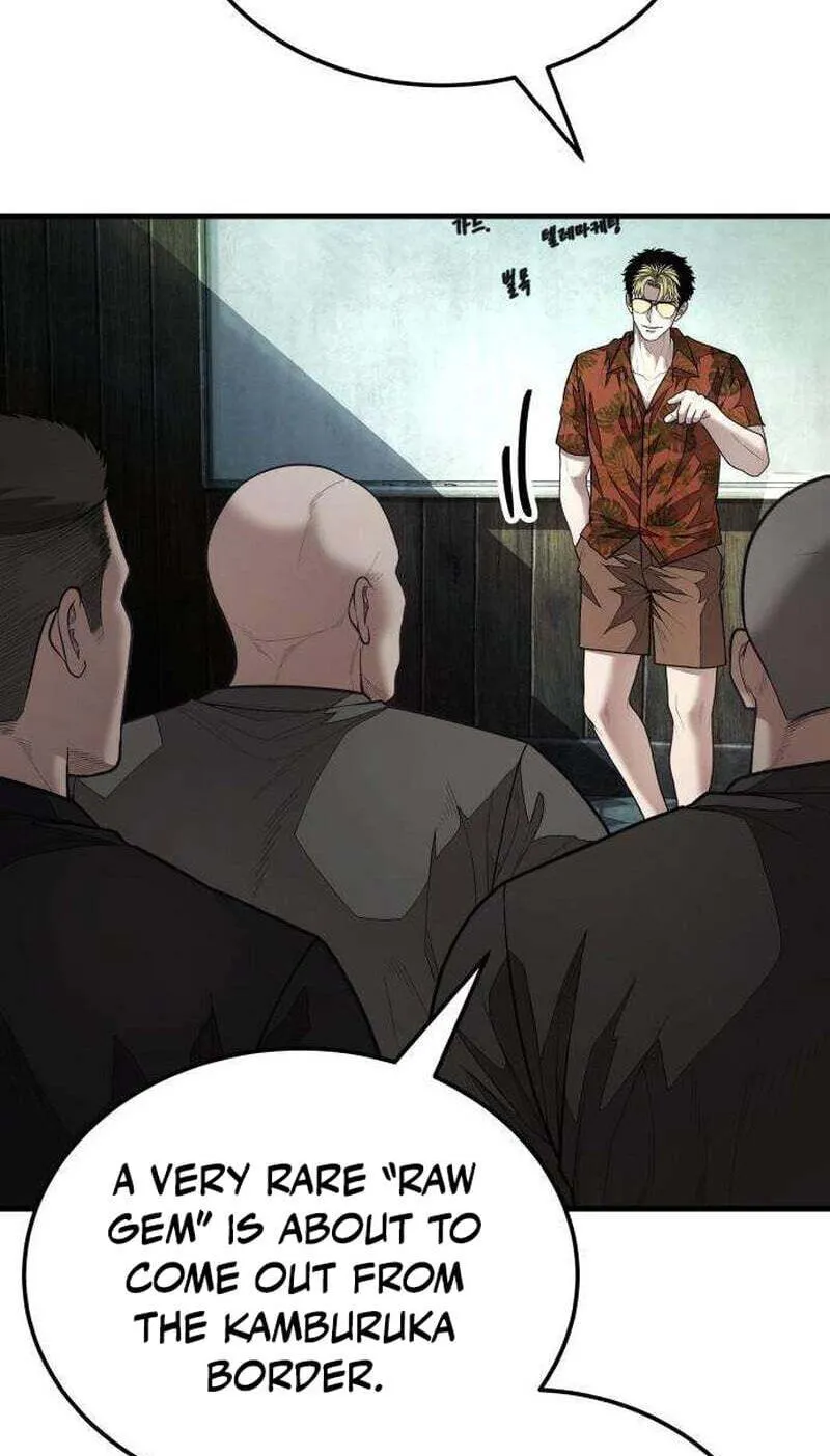 Read Corporate Punch chapter 20 image 16 on Lezhin