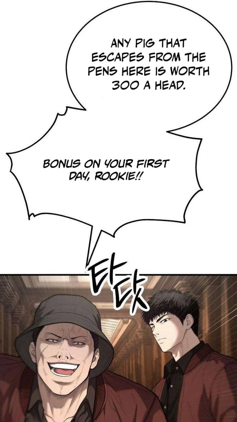 Read Corporate Punch chapter 20 image 167 on Lezhin