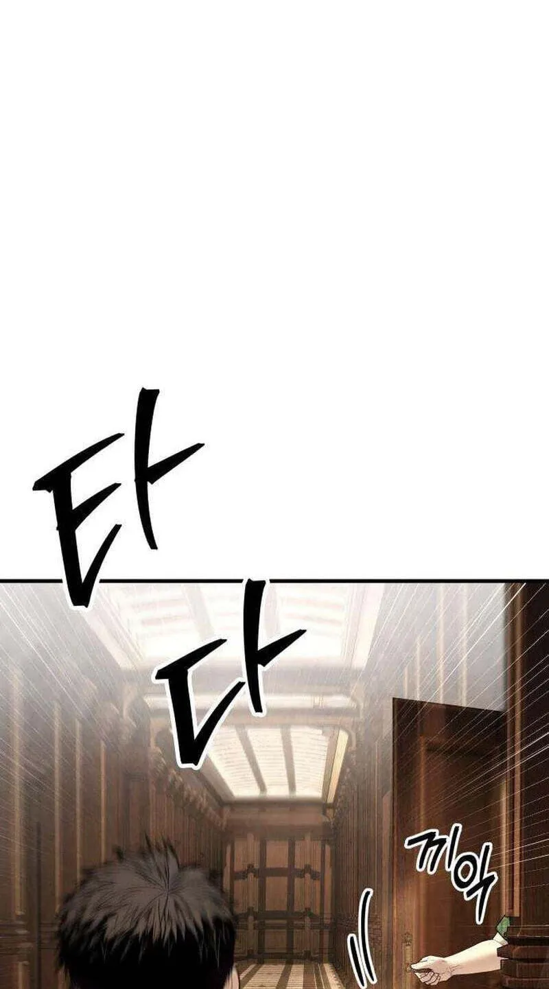 Read Corporate Punch chapter 20 image 184 on Lezhin