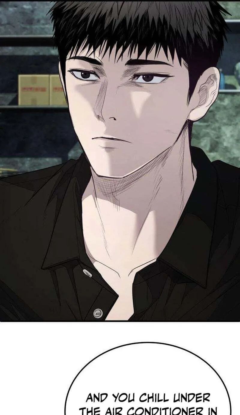 Read Corporate Punch chapter 20 image 20 on Lezhin