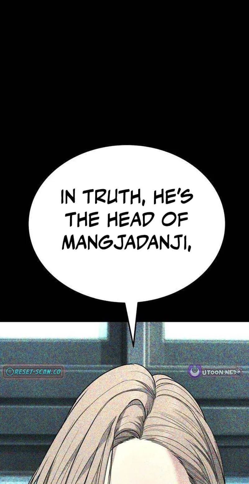 Read Corporate Punch chapter 20 image 49 on Lezhin