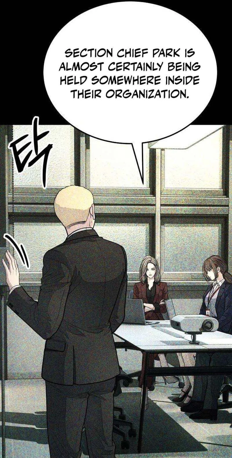 Read Corporate Punch chapter 20 image 52 on Lezhin