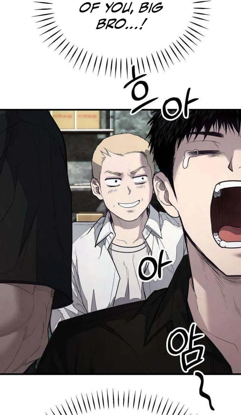 Read Corporate Punch chapter 20 image 6 on Lezhin