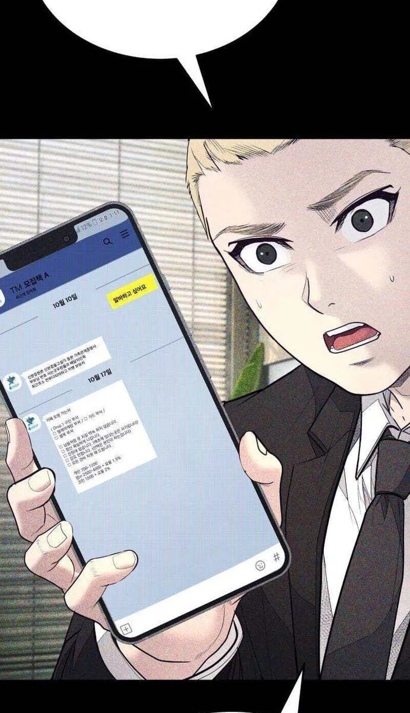 Read Corporate Punch chapter 20 image 69 on Lezhin
