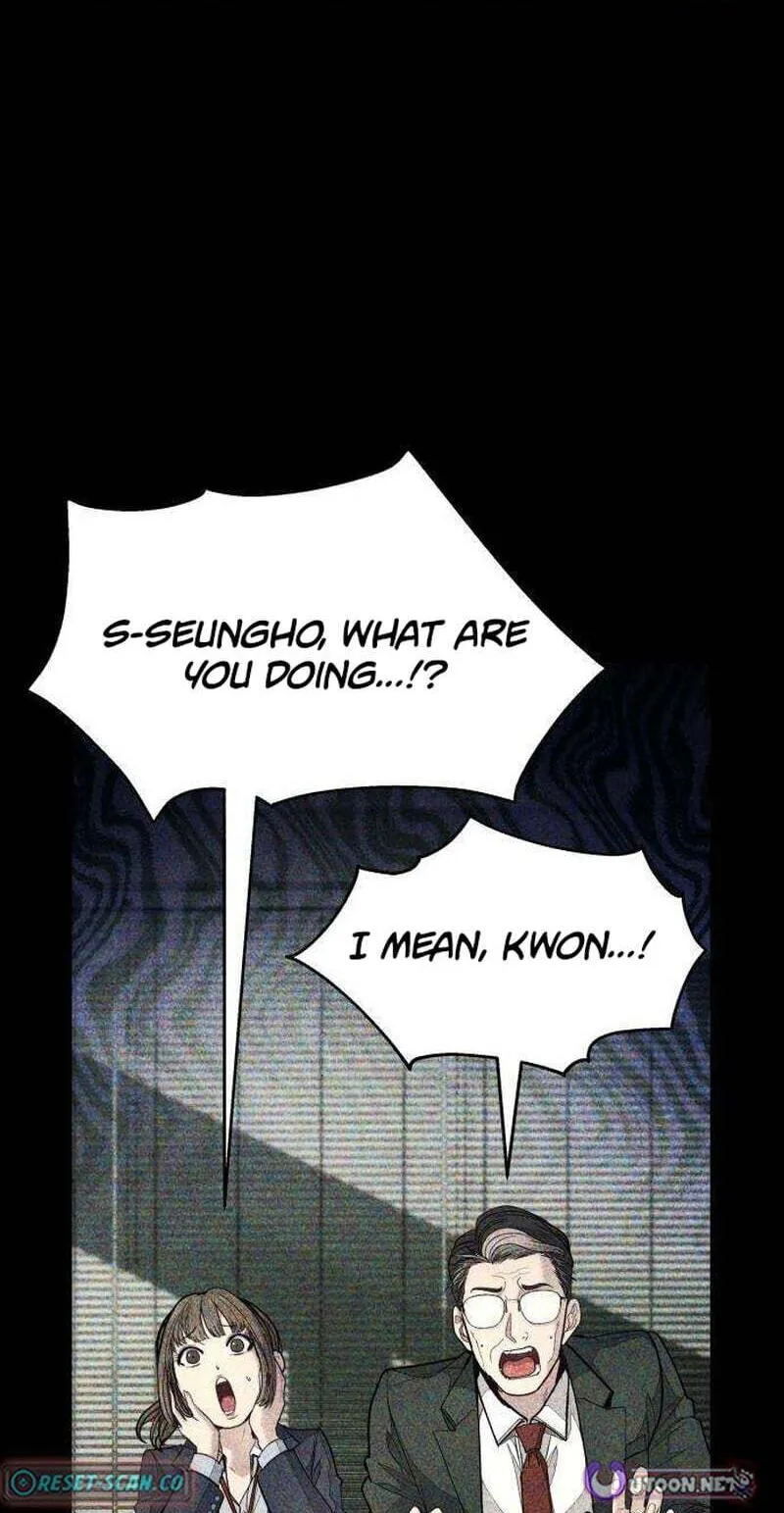 Read Corporate Punch chapter 20 image 81 on Lezhin