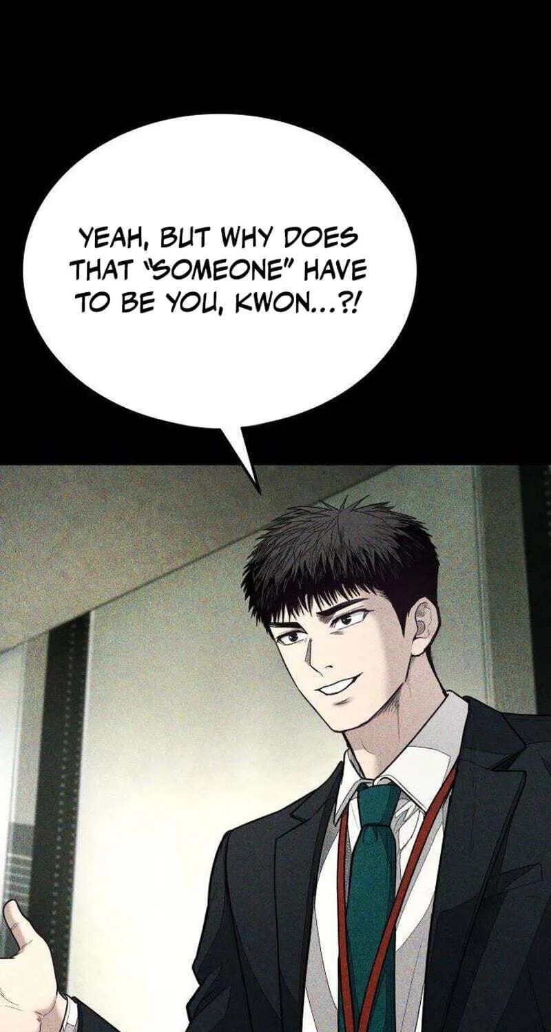 Read Corporate Punch chapter 20 image 87 on Lezhin