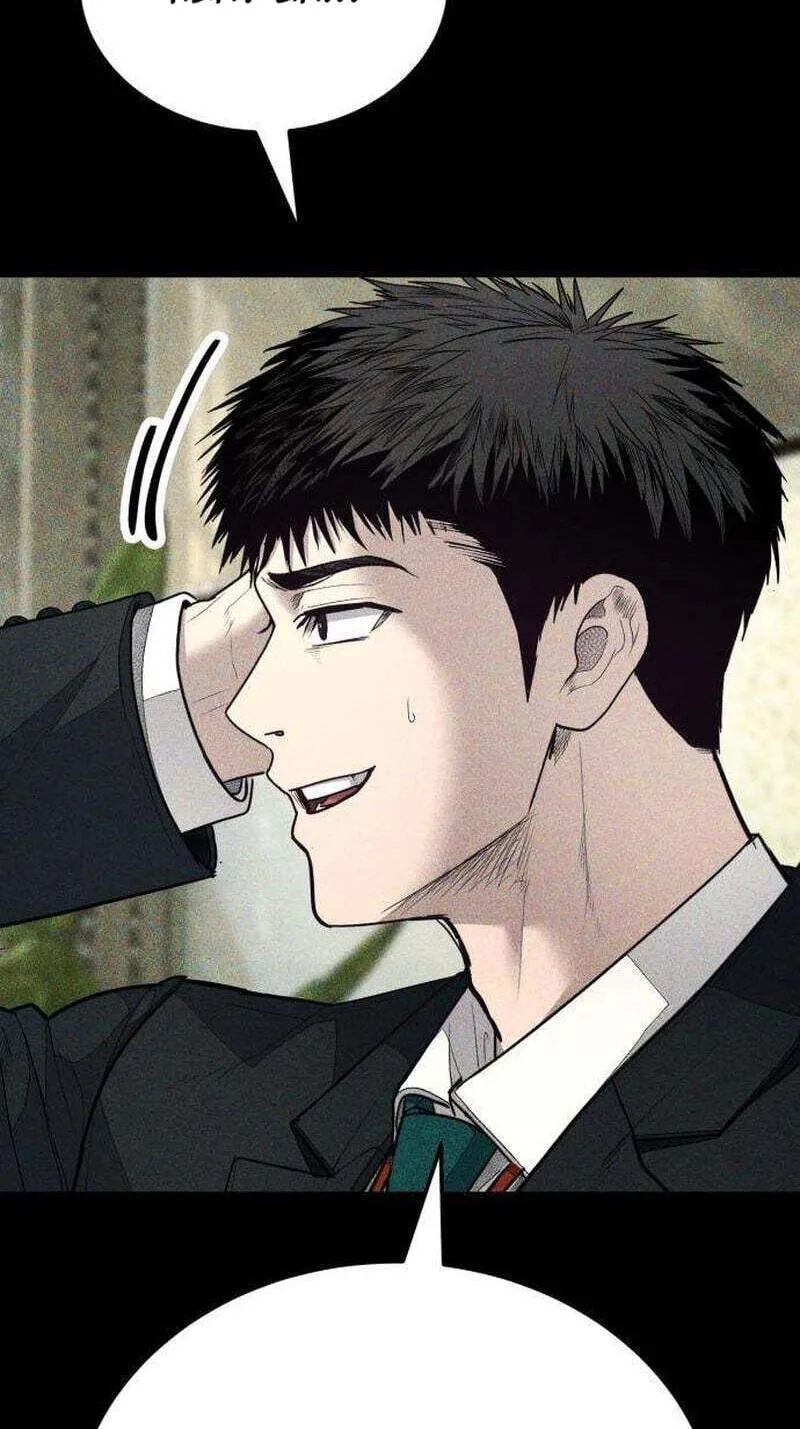 Read Corporate Punch chapter 20 image 91 on Lezhin