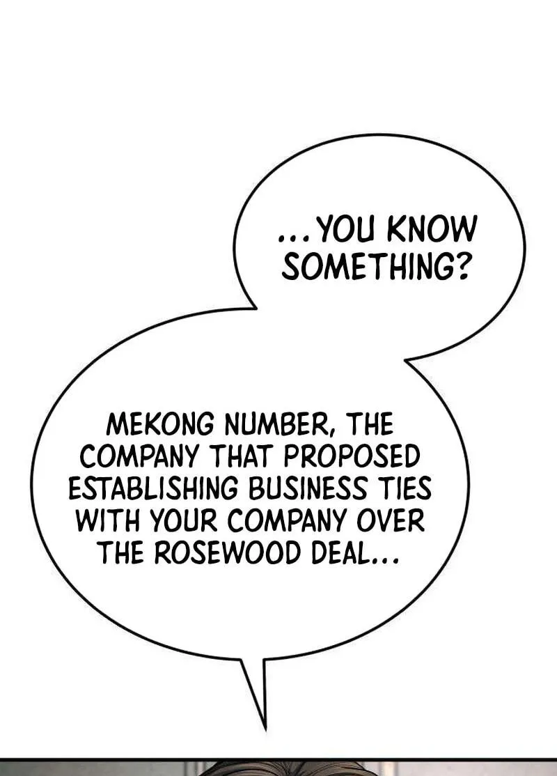 Read Corporate Punch chapter 21 image 112 on Lezhin