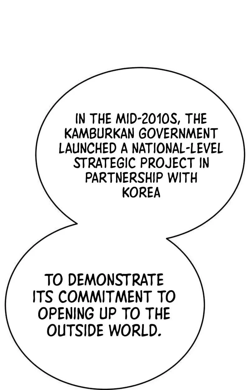 Read Corporate Punch chapter 21 image 117 on Lezhin