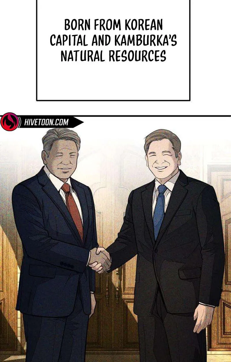 Read Corporate Punch chapter 21 image 121 on Lezhin