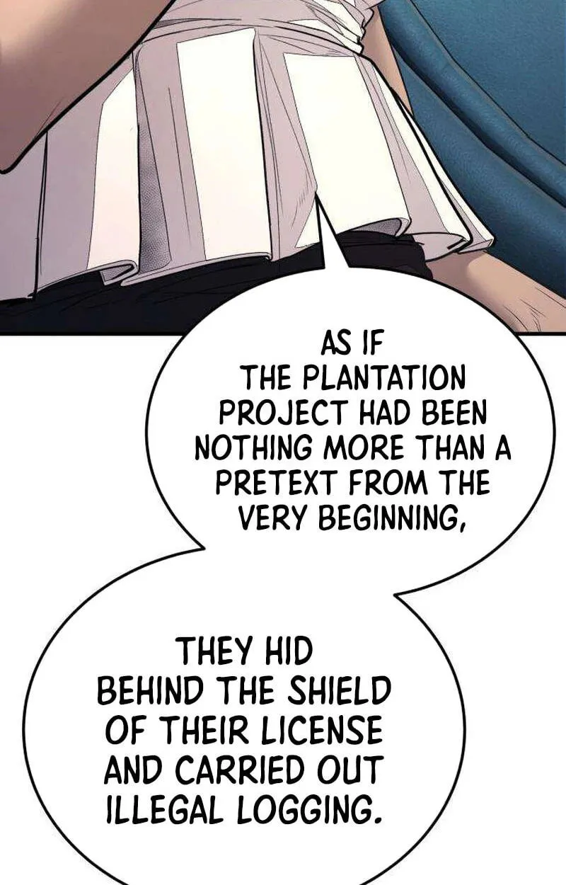 Read Corporate Punch chapter 21 image 125 on Lezhin