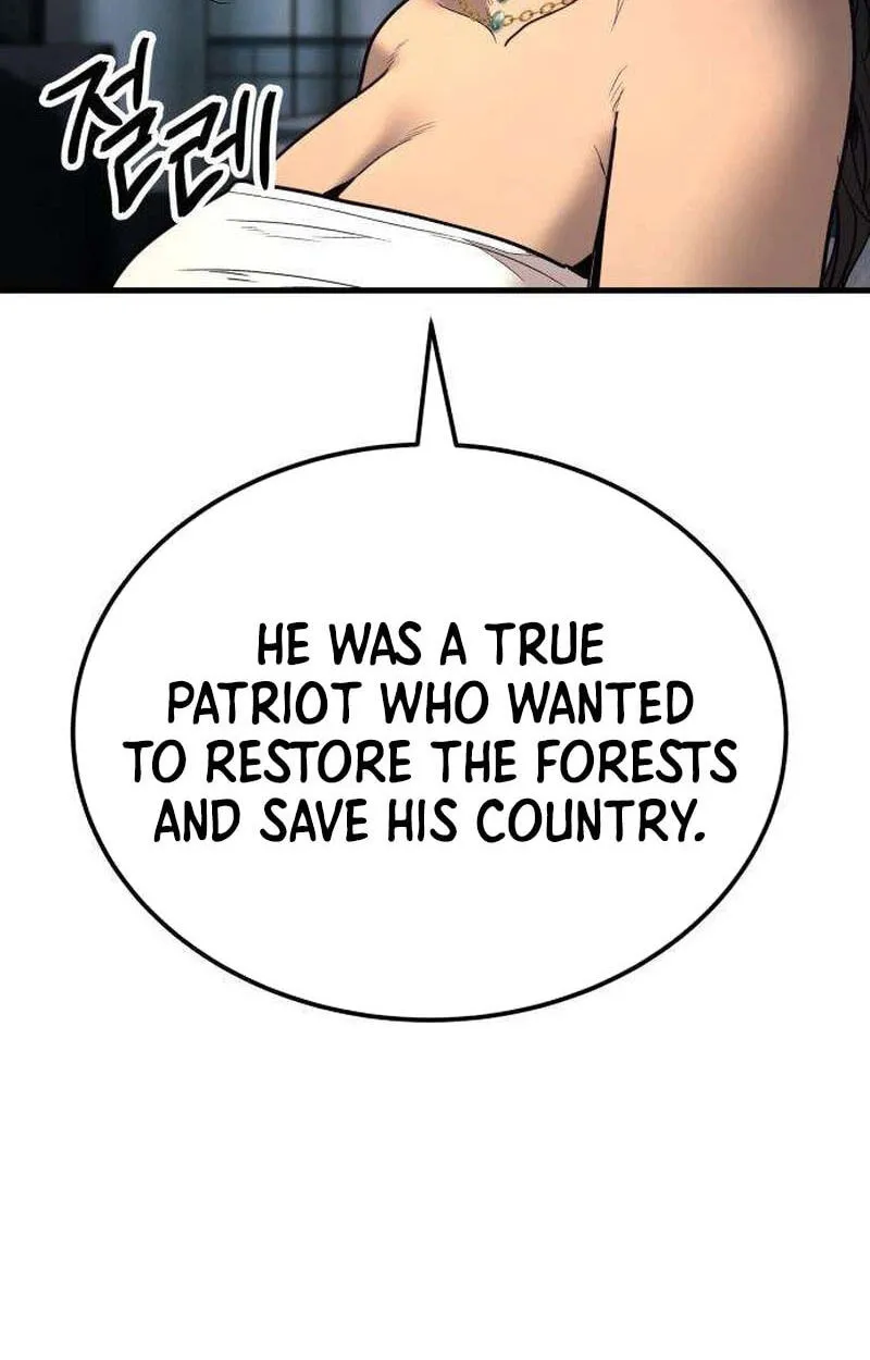 Read Corporate Punch chapter 21 image 130 on Lezhin