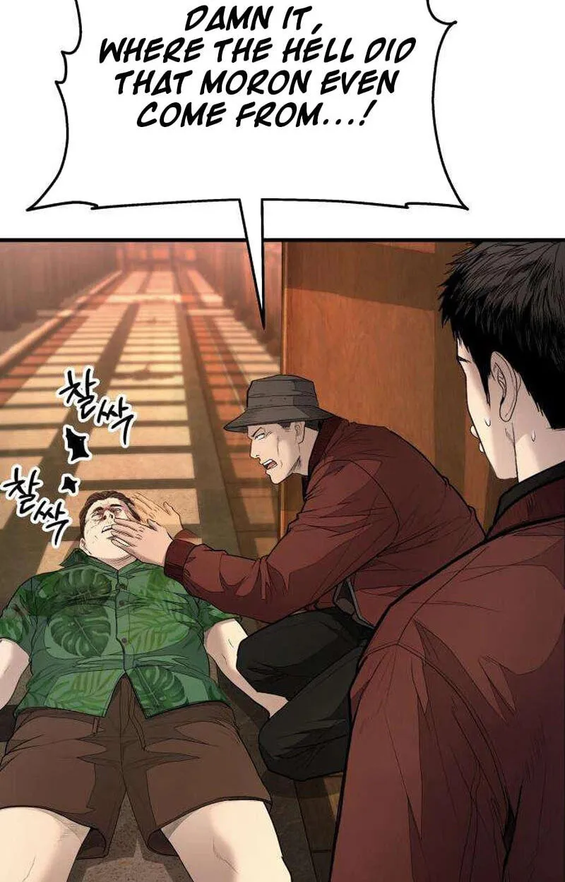 Read Corporate Punch chapter 21 image 14 on Lezhin