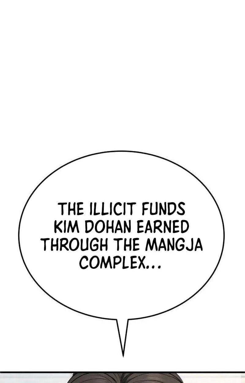 Read Corporate Punch chapter 21 image 142 on Lezhin