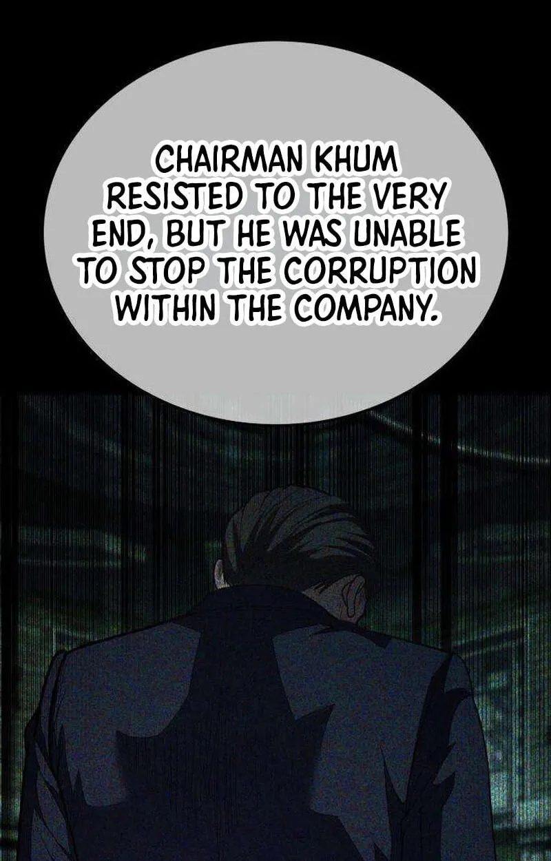 Read Corporate Punch chapter 21 image 149 on Lezhin
