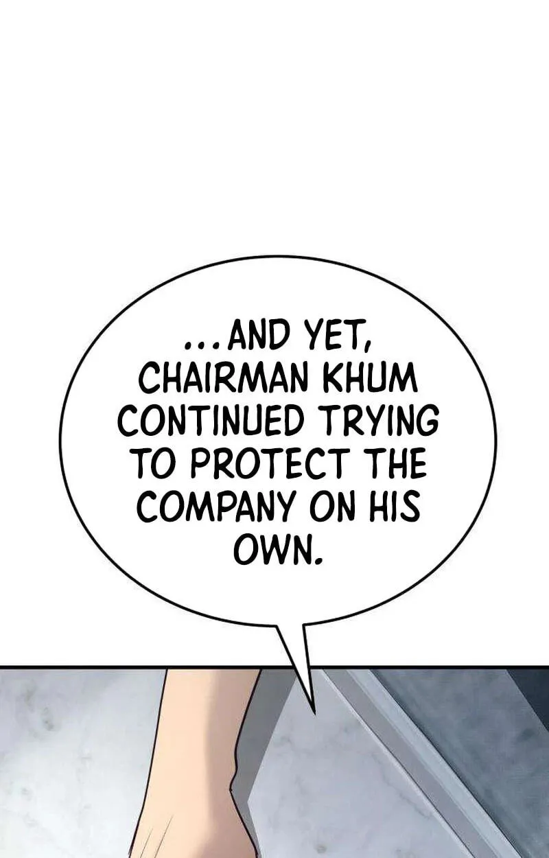 Read Corporate Punch chapter 21 image 153 on Lezhin