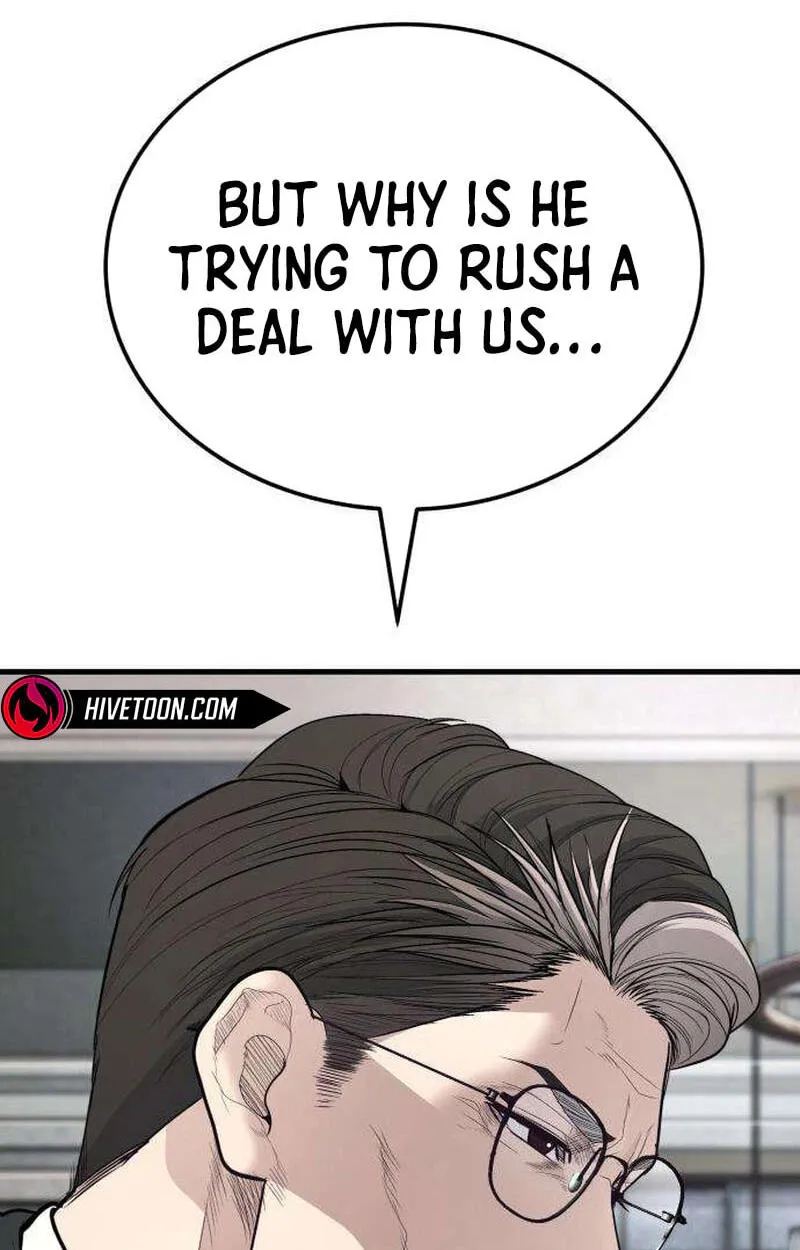 Read Corporate Punch chapter 21 image 162 on Lezhin