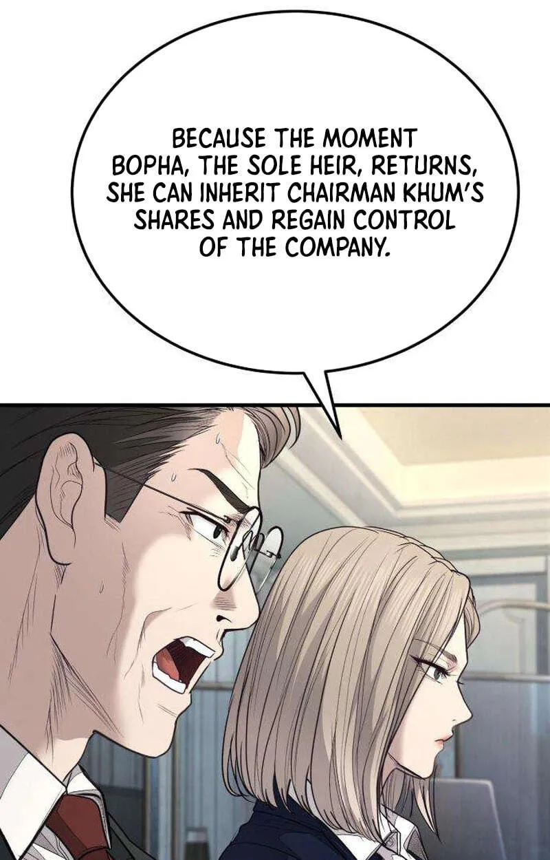 Read Corporate Punch chapter 21 image 165 on Lezhin