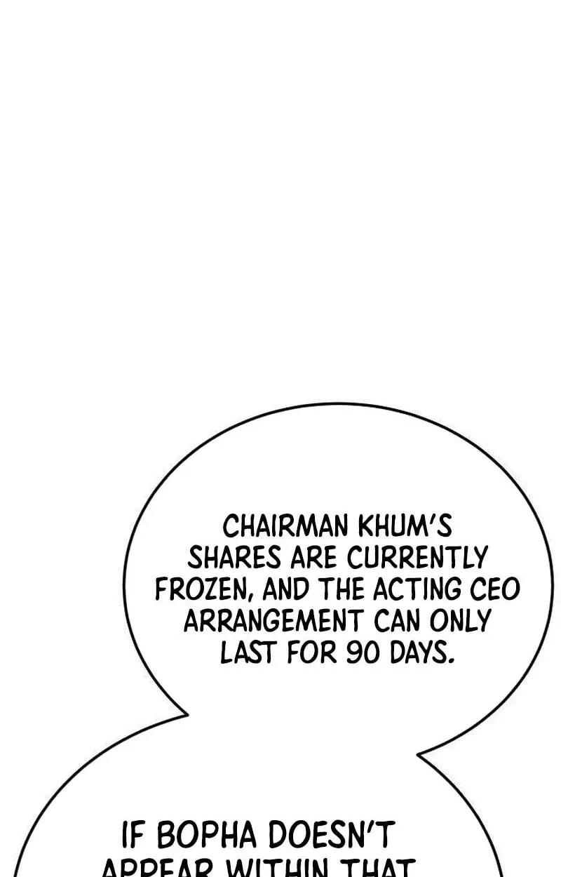 Read Corporate Punch chapter 21 image 167 on Lezhin