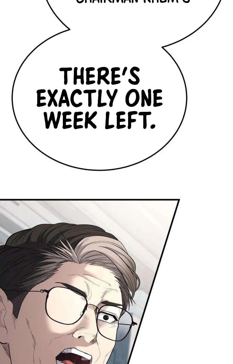 Read Corporate Punch chapter 21 image 171 on Lezhin