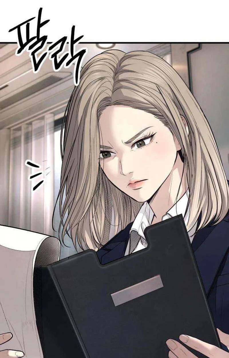Read Corporate Punch chapter 21 image 191 on Lezhin